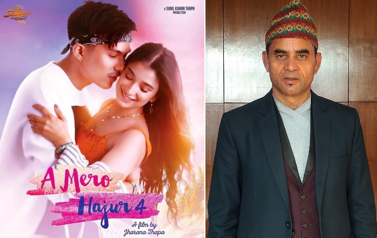 ashok sharma and ea mero hajur 4